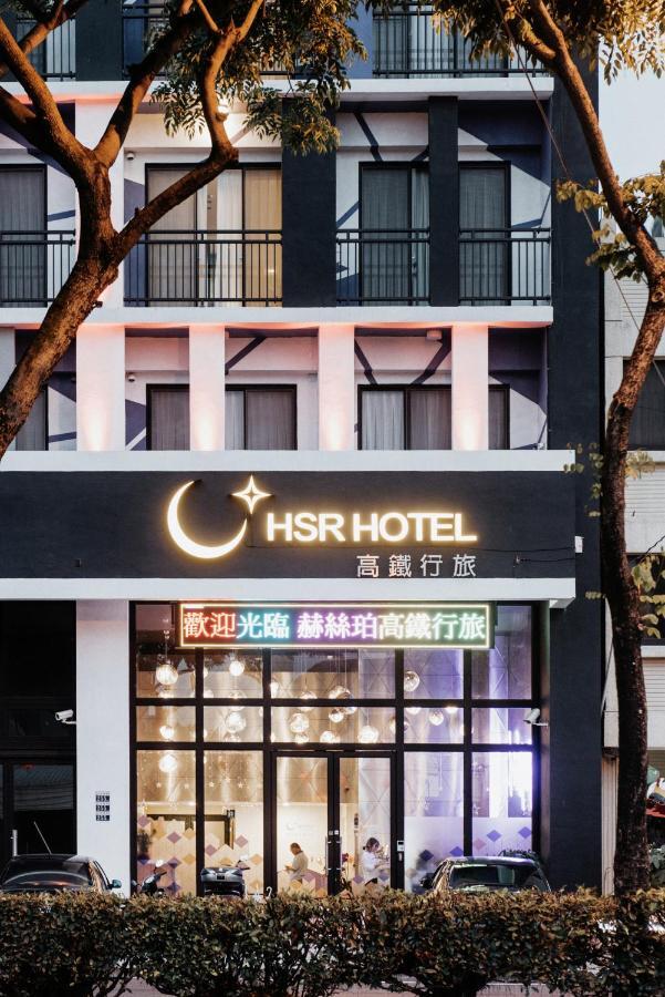 Hotel Hesper Hsr Taichung Exteriör bild